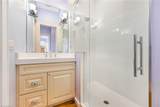 481 21st Ave - Photo 36