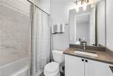 445 Heathwood Dr - Photo 25