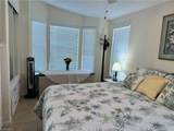 1514 Diamond Lake Cir - Photo 16