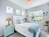4664 Arboretum Cir - Photo 19