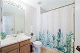 4610 Saint Croix Ln - Photo 15