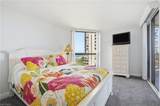 730 Collier Blvd - Photo 27