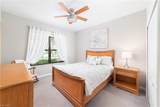 1654 Marton Ct - Photo 10
