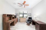 1654 Marton Ct - Photo 3