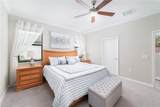 1654 Marton Ct - Photo 8