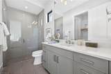 2051 Cambridge Park Dr - Photo 25