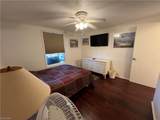 202 Broadway Ave - Photo 12