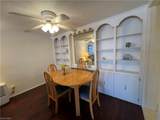 202 Broadway Ave - Photo 8