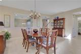 11508 Quail Village Way - Photo 4