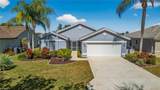 7611 Cameron Cir - Photo 1