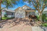 398 Leawood Cir - Photo 1