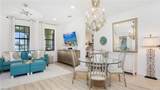 9078 Albion Ln - Photo 9