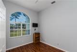 510 13th St - Photo 14