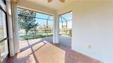 5903 Constitution St - Photo 18