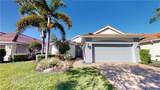 5903 Constitution St - Photo 2