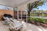 5353 Cove Cir - Photo 16