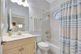 689 Vintage Reserve Cir - Photo 20