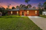 2167 Della Dr - Photo 1