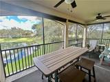 9511 Napoli Ln - Photo 23