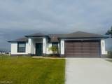 165 Patio St - Photo 1