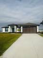 165 Patio St - Photo 2