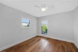 190 Dan River Ct - Photo 24