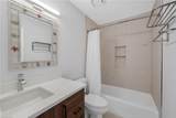 190 Dan River Ct - Photo 29