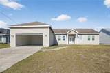 2808 34th St - Photo 1