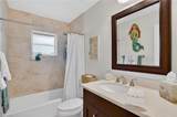 2236 Queens Blvd - Photo 26