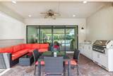 4360 Aurora St - Photo 13