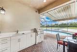 4360 Aurora St - Photo 14