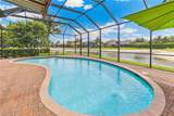 4360 Aurora St - Photo 16