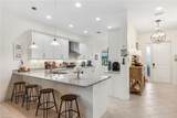 4360 Aurora St - Photo 5