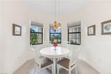 4360 Aurora St - Photo 9