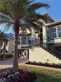 225 Egret Ave - Photo 1
