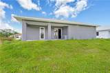 650 Kraft St - Photo 2
