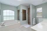 336 Waterleaf Ct - Photo 11