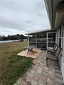 1016 Cleveland Ave - Photo 13