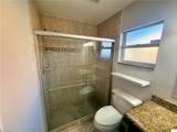 10192 Shade Tree Ct - Photo 20