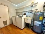 10192 Shade Tree Ct - Photo 27