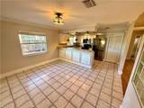 10192 Shade Tree Ct - Photo 4