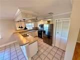 10192 Shade Tree Ct - Photo 5