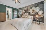 4664 Abaca Cir - Photo 11