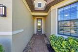 16367 Halberry Ln - Photo 2