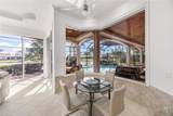 7084 Peach Blossom Ct - Photo 12