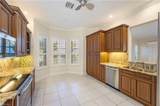 5025 Maxwell Cir - Photo 8
