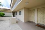 1020 Palm View Dr - Photo 2