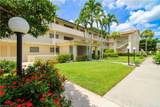 1020 Palm View Dr - Photo 5