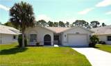 3390 Sabal Springs Blvd - Photo 1