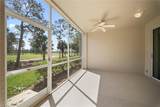 8545 Danbury Blvd - Photo 39